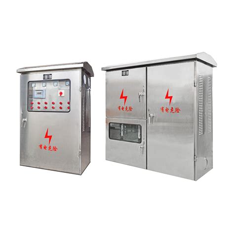 supply quality integrated distribution box|electrical distribution box.